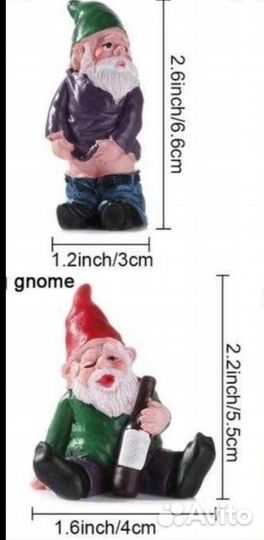 Гном фигурка интерьерная