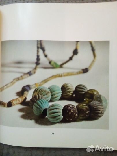 Chropovsky Bohuslav: Krasa slovienskeho sperku