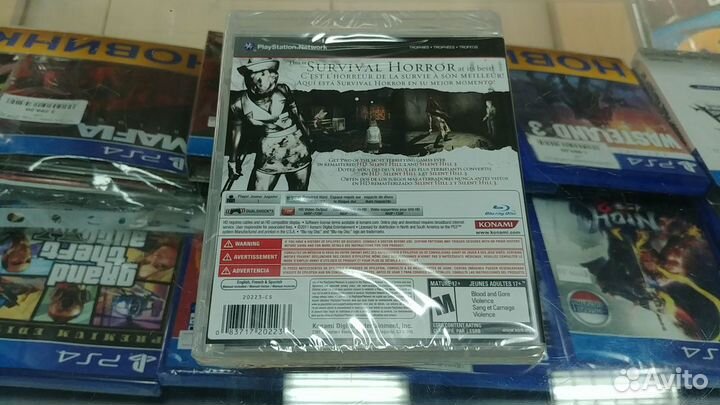 Silent Hill HD Collection (PS3)
