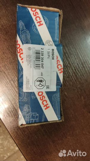 Втягивающее реле стартера для Форд Фокус-2