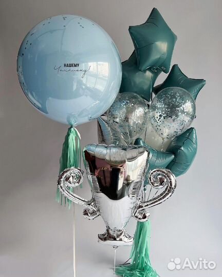 Воздушные шары