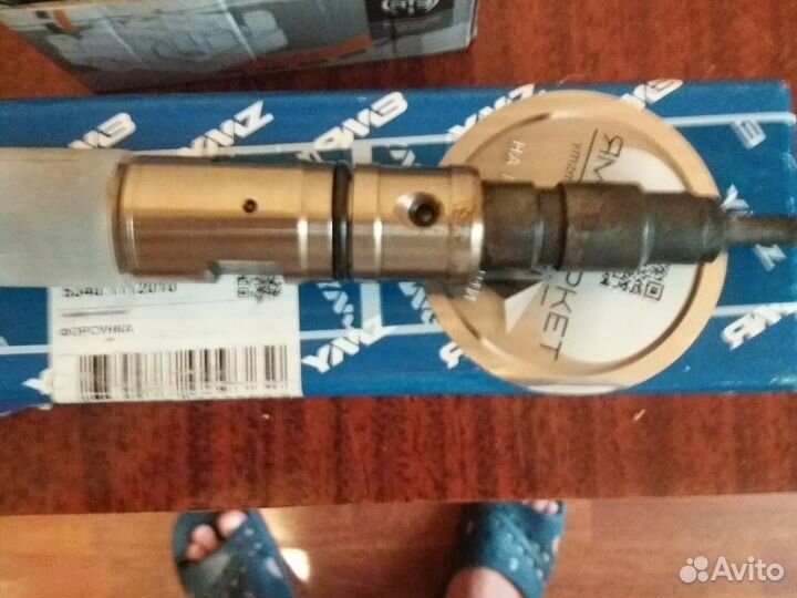 Топливные форсунки газон Next