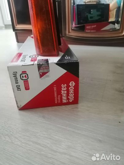 Фонари задние комплект