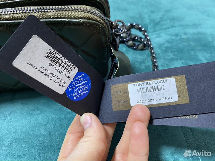 Сумка женская Tony Bellucci