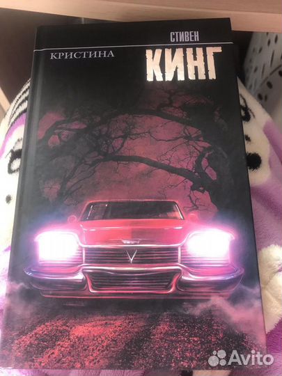 Продаю книги