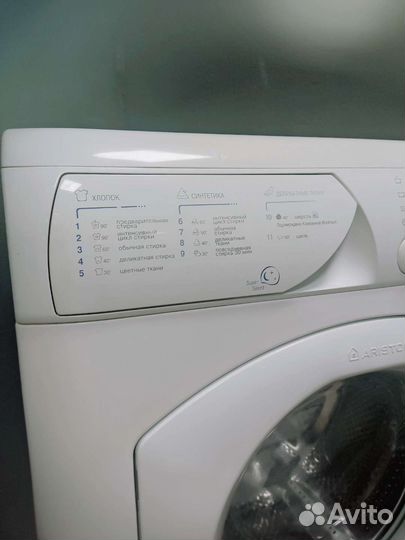 Стиральная машина 5кг