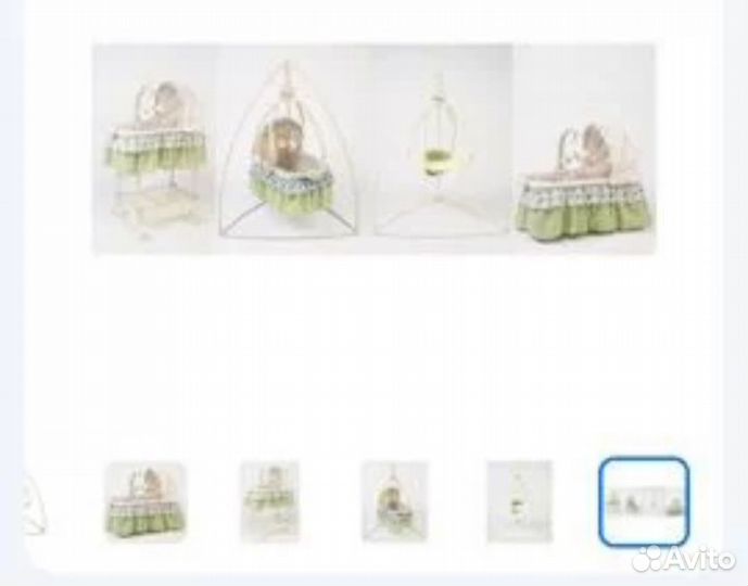 Люлька колыбель 4в1(+прыгунки,качели)