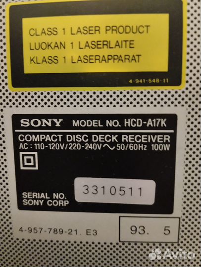 Музыкальный центр sony LBT-A17K