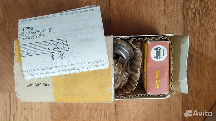 Запчасти для древних ваз