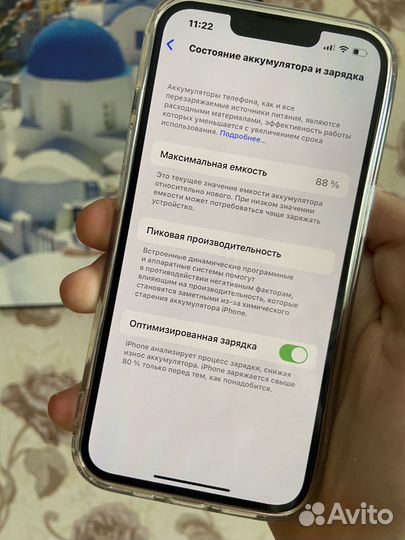 iPhone 13 Pro, 128 ГБ