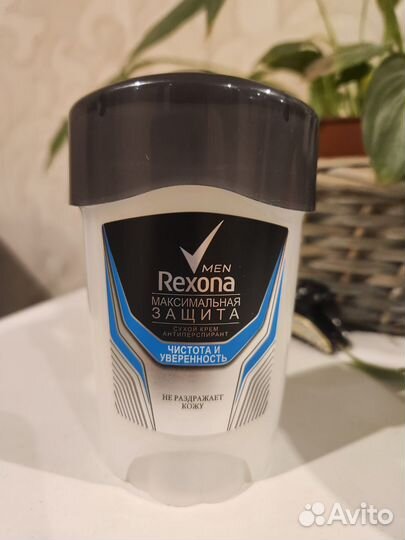 Rexona clinical сухой крем