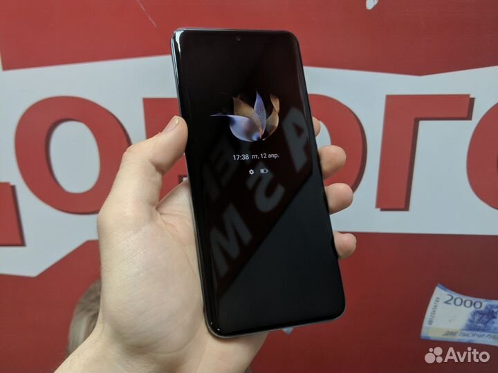 HONOR 90, 8/256 ГБ