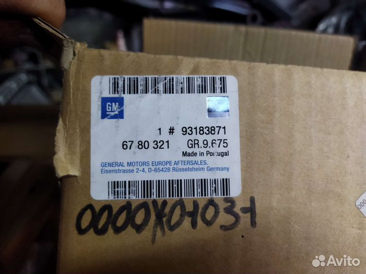 Магнитола Opel Astra H / Zafira B