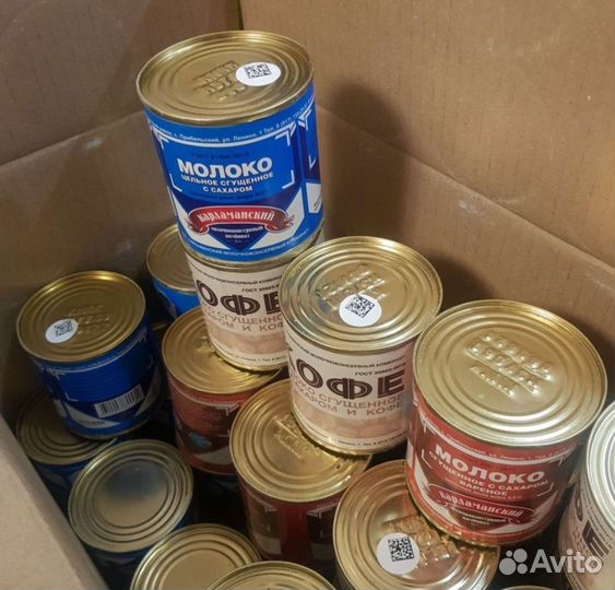 Сгущенное молоко Карламанский