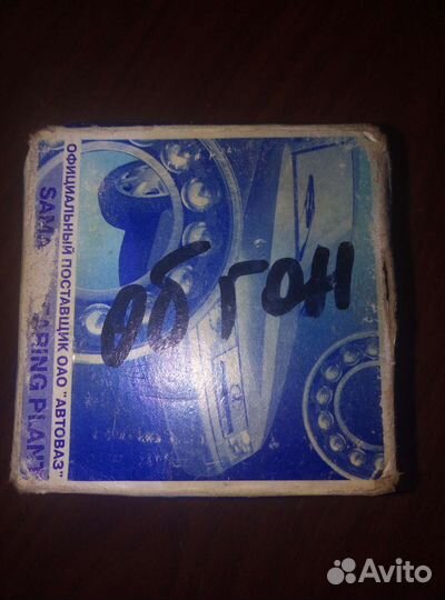 Ролик для 2112