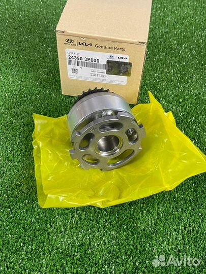 Механизм шестерня муфта Azera Grandeur Santa Fe