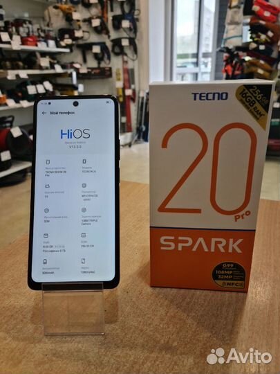 TECNO Spark 20 Pro, 8/256 ГБ