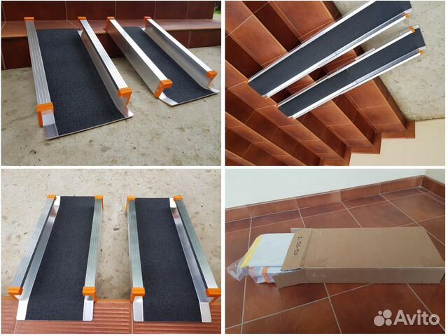 Пандус телескопический