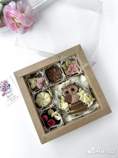 Шоколад ручной работы учителю воспитателю подарок