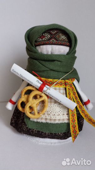 Куклы-Крупенички