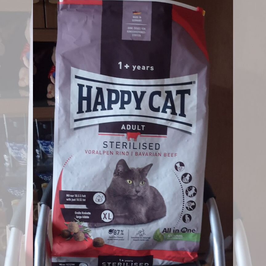 Сухой корм для кошек Happy cat