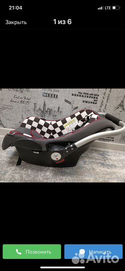 Автомобильное кресло