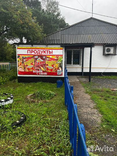 Продам готовый бизнес магазин продуктов