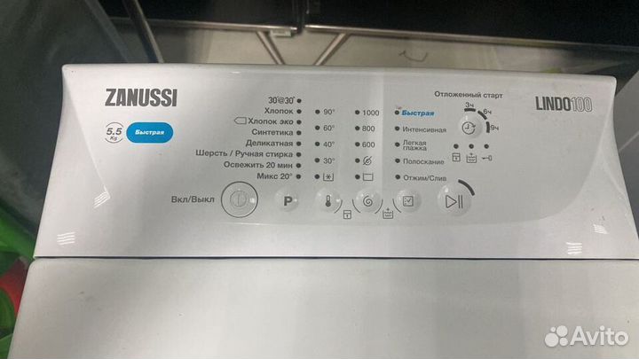 Стиральная машина Zanussi ZWY51024CI