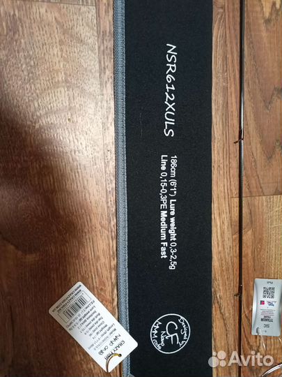 Спининг Crazy Fish Nano One nsr612xuls