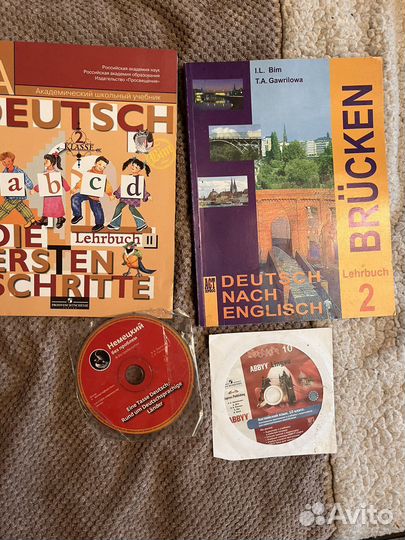 Английский laser headway немецкий