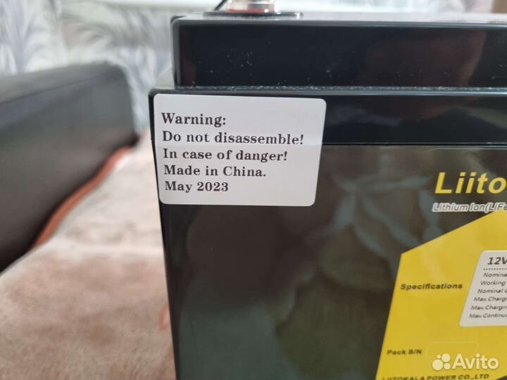 Аккумуляторы lifepo4 120A