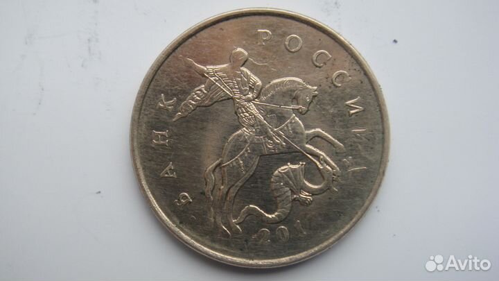 Монетыот 1961 до 2018г