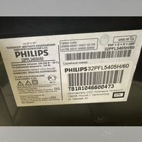 Philips 32pfl5405h/60 / 3104 313 64027