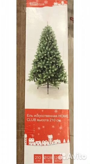 Ель искусственная литая