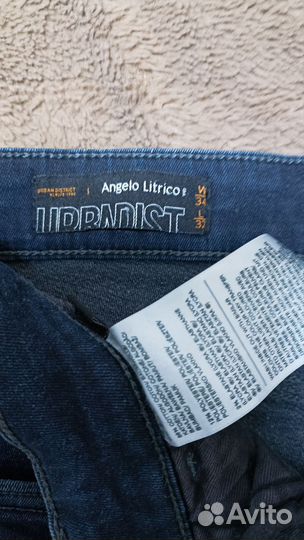 Мото джинсы мужские