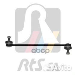 97-98017 тяга стабилизатора переднего Mazda 3