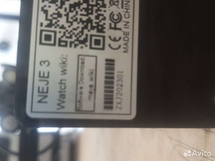 Лазерный гравер с чпу