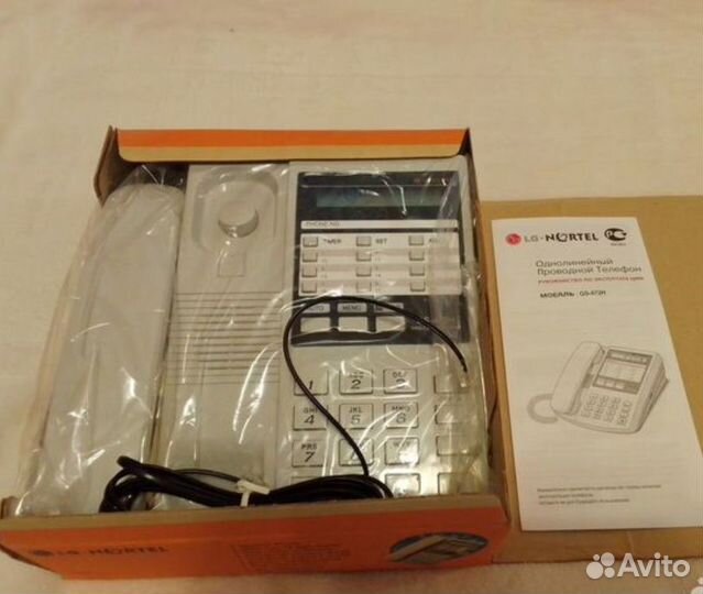 Проводной стационарный телефон LG GS-472H