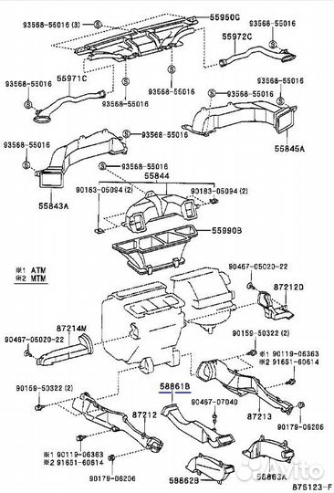 Воздуховод в консоль между сидений toyota camry AC