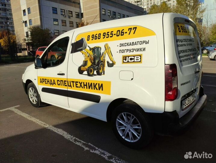 Оклейка авто рекламой, брендирование