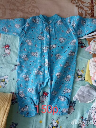 Продаю вещи на ребенка