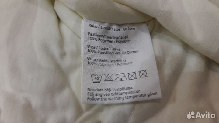 Утепленный комбинезон Reima