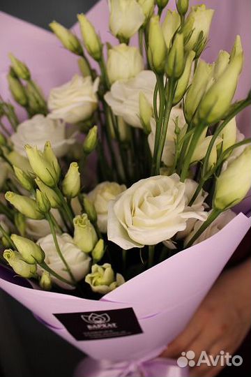 Доставка цветов