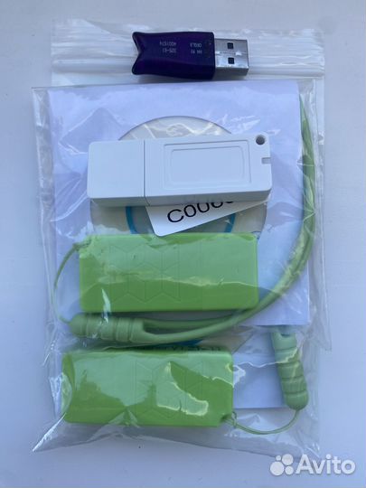 Ключи для модулей PCM Flasher