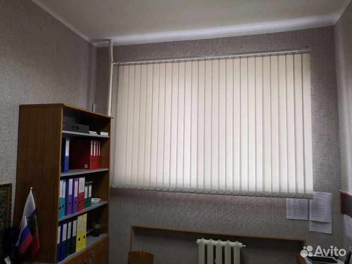 Жалюзи вертикальные