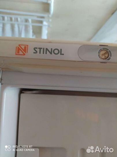 Холодильник бу