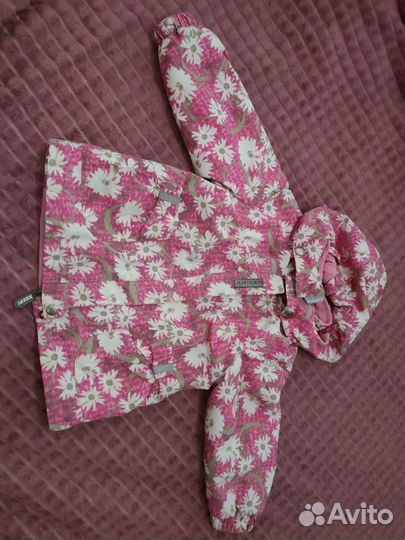 Демисезонный ветровочный костюм kerry 80 (+6)