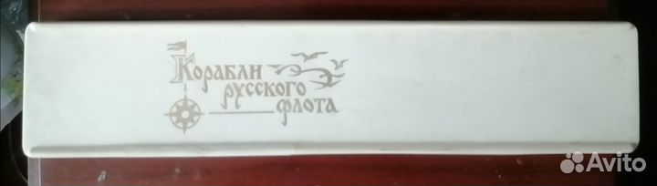 Набор значков 