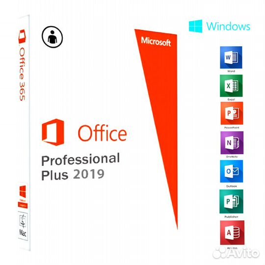 Microsoft Office (365/2021/2019/2013/2016)