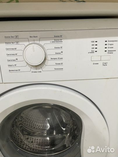 Стиральная машина beko elb 67001 y